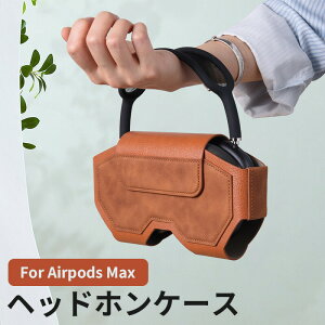 For �����^�тɕ֗� Max ���U�[�f�� �P�[�X �����^�� �G�A�|�[�g �w�b�h�t�H���P�[�X �w�b�h�z���P�[�X PU���U�[ AirPods �ϏՌ�