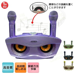 4.2 18KHz USB/TF/AUX/Android/IOS�Ή��y�d�q���{��������t���z - �J���I�P�}�C�N �J���I�P�Z�b�g 4�F 100Hz �ƒ�pBluetooth