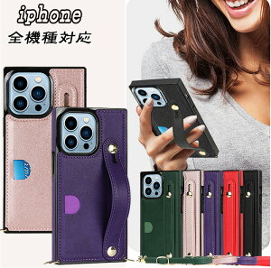 mini �X�}�z�P�[�X iphone 15 ������ 15pius 16pro 14pro 12mini �X�}�z�V�����_�[ iphone 12 15promax �J�[�h���[ 11pro 13 �X