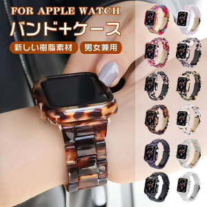 watch 46 �t���[���ی� �o���h SE �o���h series 6 apple 1 41mm 40mm �A�b�v���E�H�b�` �J�o�[ 42mm �o���h 4 SE2 �Z�b�g �J�o