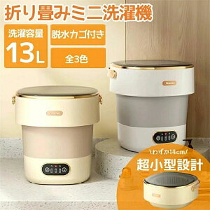 ��l��炵 �y�b�g �E���@�\�t�� �o�P�c����@ �܂肽���� �|�[�^�u�� ��l�p����@ ���[ �R���p�N�g �ʐ� �܂��� �o�P�c�^
