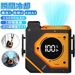 �G�A�R�� ������ �ԐڏƖ� �M���Ǒ΍� �����^�� �o�b�e�� 5000mAh��e�� ��e�� �ނ� ���^ 3�i�K���ʒ��� ��|���t�@�� ��@