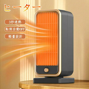 �É��݌v�̑��/�Ɨp�g���@ �ȃG�l 500-1000W �d�C�X�g�[�u ���ʏ� �q�[�^�[ �E�ߏ� �q�[�g�V���b�N�΍� �L�b�`�� �R���p�N�g �X