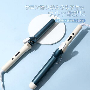 �R�e 28 25 �w�A�A�C���� �v���d�l ���� 5�i�K���x���� �}�����M �C�O�Ή� �J�[�� 32mm
