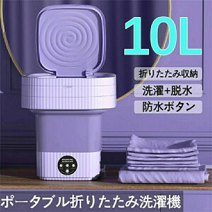 ��l��炵 �y�b�g ���^ �|�[�^�u������@ �܂��� �y�� �z�[���Ɠd ����@ �d�� �S������ �}�X�N�p �܂肽���� ���^����@ ��
