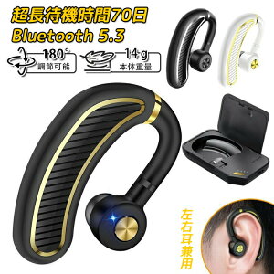 USB�[�d 30���Ԓʘb�\ �r�W�l�X �}�C�N���� Bluetooth5.3 ���E�����p ���|���� ���|�� �ʋ� �������C���z�� �ʊw �ԗp 270°��