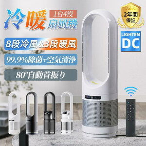 ���╗�� �H���Ȃ� ��@ �╗�@ ���r���O �Z���~�b�N�q�[�^�[ DC���[�^�[ �^���[�t�@�� ���E��U�� �����╗ ��C����@ UV���� �T�[�L�����[�^�[ ����8�i�K �H�Ȃ� ���� ������U�� �����R