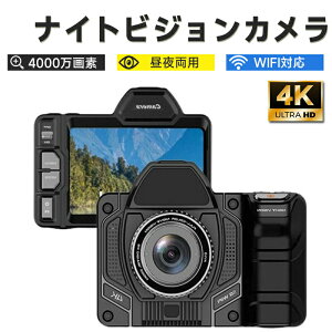 �v���[���g �鎋 ���錓�p �ԊO�� 10�{�f�W�^���Y�[�� �R���p�N�g �ώ@ �L�����v 4K �~�� Wifi�Ή� �n���g �쐶���� �a���� �i�C