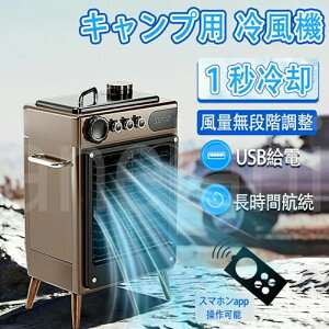 �ő�40W 4���[�h ��i�̃u���V���XDC���[�^�[ ������p 6L��e�ʃ^���N �╗�@ �^�C�}�[�ݒ� �É������� ����G�A�R�� �����\