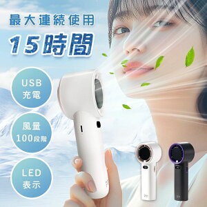 ���i�K�n���f�B�t�@�� PowerX LED�f�B�X�v���C Tech�z�y�V�i��13�F30����N�[�|����1680�~�I�z��@ 3600mAh ����