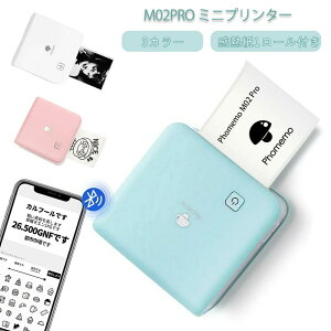 300dpi�T�[�}���v�����^�[ M02PRO Phomemo 15mm/25mm/5 �����ʐ^�T�[�}���v�����^�[ Bluetooth�X�e�b�J�[�v�����^�[ �~�j �T�[�}