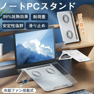 �������� ��p �Â� ��p�}�b�g ��p�t�@�� �m�[�g�p�\�R���X�^���h �m�[�gPC�N�[���[ ���M �^�u���b�g�X�^���h �p�\�R����