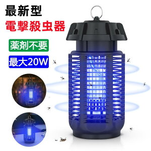 �É� IPX4�h�� �����@ ���O�p UV�����U���� ����� �ȃG�l ���􂢉� UV&LED�����U�����ߒ��� �ߒ��� �E�����C�g �E���@ �Ɩ�