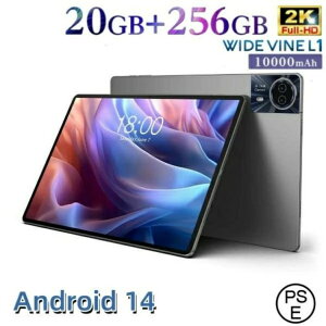 13�C���` 8�R�A 4GLTE 256GB 20GBRAM ���� Android14 sim�t���[ �A���h���C�h �{�� wi-fi �^�u���b�gpc 8�R�A