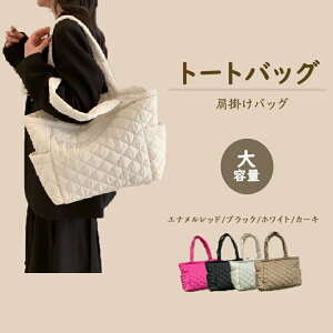 �k�r�o�b�O �������o�b�O totebag �����o�b�O ��e�� �g�[�g bag mamabag ���d���o�b�O �g�[�g�o�b�O ���|���o�b�O �}�U�[�Y�o�b
