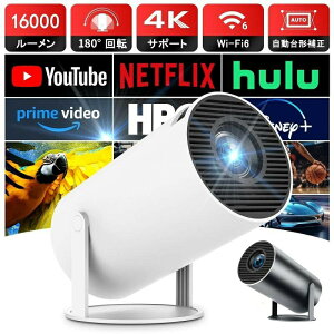 [�z�[���V�A�^�[ ���P�x 4K �~�jAndroid TV����] �v���W�F�N�^�[ HDMI �z�[���v���W�F�N�^�[ �ƒ�p ���掿 Wi-Fi6 130�C���` 4K�Ή� �[ ���^ �ƒ�p 4K ���掿 Bluetooth �C���` ������`�␳ �V�䓊�e �X
