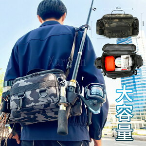 エギング バッグ の人気商品一覧・価格比較 - 価格 com