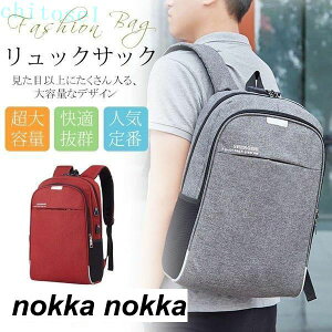 pc�o�b�O �m�[�g�p�\�R�� A4 ���� chitose1 �p�\�R�� �����b�N �_�u���W�b�p�[ �z���C�g�f�[ �ʋ� �����Y �ʊw ���f�B�[�X ��e