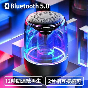 �u���^ iphone/android/pc�Ή� ������ �X�s�[�J�[ bluetooth �ԍڃX�s�[�J�[ ���C�����X