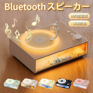 �A���}�Ή� PC�Ή� ���C�����X�X�s�[�J�[ Bluetooth ������ �n���Y�t���[ �^�u���b�g �u���[�g�D�[�X �X�}�z