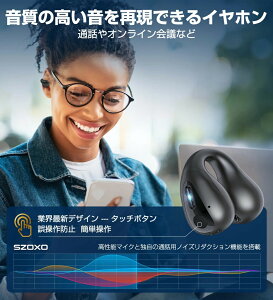 �C���z�� Type�]C�[�d �I�[�v���C���[�^ �c�ʕ\�� 65H�A���Đ� �����ǂ��Ȃ� �u���ڑ� ���`���C���z�� �C���z�� ������ Bluetoot