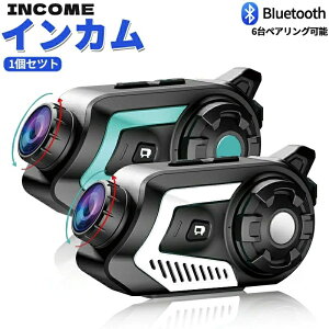 HiFi���� 5.1 1200M�ʘb���� IP65�h�� �h���C�u���R�[�_�[ WIFI���� �C���J�� 2K���掿�J�����t�� 6�l42H�����ʘb FM���W�I�Ή�