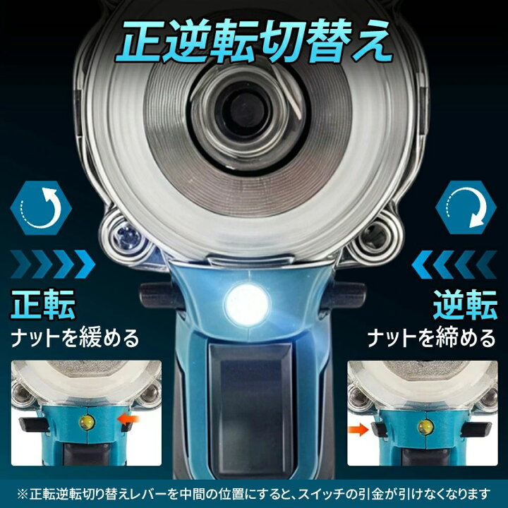 楽天市場】無段変速?正逆転両用 電動工具 電動ドリル 充電式 18v/21v 