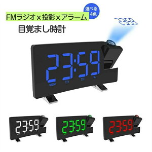 LED���v �ڊo�܂����v �v���W�F�N�^�@�\ �P�x���� ���e���v 180°��]�����\�ȃe�[�u���N���b�N �X�k�[�Y�@�\ �X�k�[�Y�@�\ �_