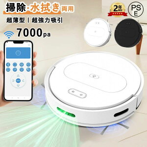 �É��݌v ���|�����{ ���u���� ��e�� 7000Pa �ȃG�l �Փ˖h�~Wi-fi ��̓� ���@�� �V���� ���̓� �ȃG�l ���@�� �ߓd