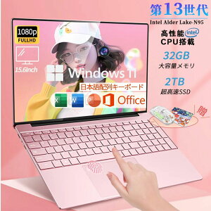 �C���` �p�\�R��windows11 15.6 N95 �m�[�gpc Celeron Intel
