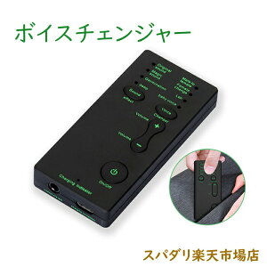 �C���z�� vtuber �ʘb �����ϊ��@ �C���z���}�C�N pc ���� ���� iphone �A�v���s�v �j�� ���킢���� �w �p�[�e�B�O�b�Y