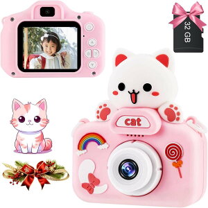 �q������ 8�� �q���p�g�C�J�� 7�� 4�� ���� 2.0�C���`IPS���32G HD USB�[�d �a�����v���[���g 1080P 6��