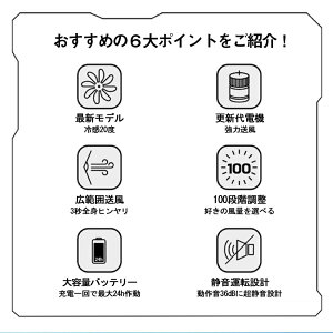 �[�d�� �A�E�g�h�A USB 4000mAh ��|�� ���{������� �X�g���b�v�t �[�d�� 100�i�K���� �M���Ǒ΍� �����΍� 2026 ���^