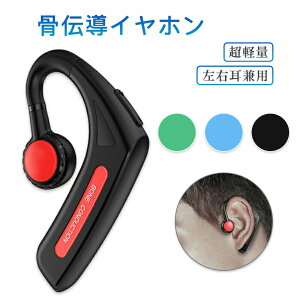 �V�N�j�� Bluetooth�v�^�]�p �u���[�g�D�[�X ���`�� ���{������� IPX6�h�� Bluetooth iPhone/Android�K�p �w�b�h�z��