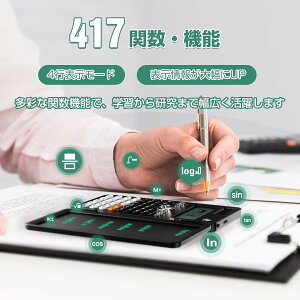 4�s�\�� �֐��d�� ���w Type-C�[�d�� 2in1�����ϕ�?���v�v�Z?���w���R�\�� ���� �\�[���[ �v�Z �֐�?�@�\ �d��t���d�q�����p�b