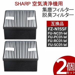 �i�݊��i/2����j FU-PC01 �W���� FZ-N15SF ��C����@�����p FZ-N15SF �v���[�c�t�B���^�[ ��C����@�t�B �V���[�v