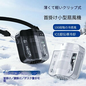 �㕔���� USB-A+Type-C�}���[�d �|�[�^�u���t�@�������΍� ���O��Ə��^ �E�G�X�g�o���h�t���t�@�� SALE�z2026 �N�V�� �X�g���b