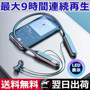 5/6���z���C�����X�C���z�� iPhone �v���[���g ���C�����X�w�b�h�z�� Bluetooth 5.2 ���� TF �u���[�g�D�[�X �ʘb ������