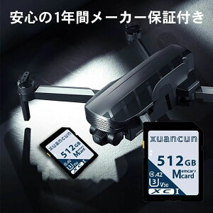 �ő�Ǎ����x100M ���i�� 5/6���zSD�J�[�h V30 �R�X�p�� �������[�J�[�h UHS-I �e��512GB U3 SDXC�J�[�h 512�M�K �t��HD