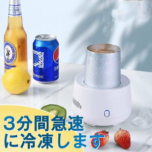 6�r6�[�� �h�����N�z���_�[ �ԍ�/���p 300ML �Ⓚ�J�b�v �ő�-8�� �~�j�①�� �h�����N�N�[���[ ����h�����N�z���_�[ �J�b�v