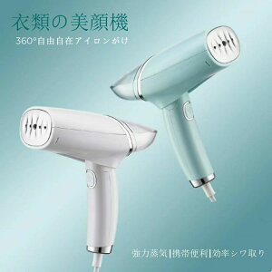 �n���f�B�[�X�`�[�}�[ 30�b�����オ�� ���L ��̓� ���� �� �V���L�΂� �X�`�[���A�C���� �v���[���g �ߗރX�`�[�}�[