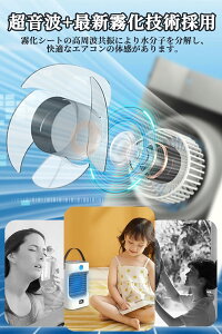 �~�j�N�[���[ ���E������U�� ��� 3�i�K���͒��� �X�|�b�g�N�[���[ ���╗�@ ��@ 6000mAh��e�� ���^