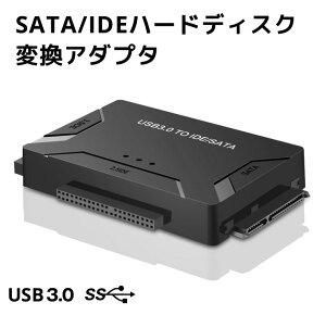 IDE USB3.0 3.5�C���`/2.5�C���` �ϊ��A�_�v�^�[ usb HDD ���w�h���C�u�Ή� sata-ide ide 5Gbps SATA sata �ő�6TB �d���A�_