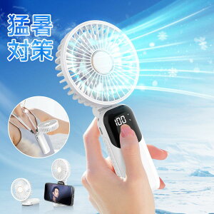 USB��@ �É� ���^ 4in1 ���� �y�� ��� �g�ѐ�@ �莝�� ��� ��|�� �X�^���h �n���f�B�t�@��