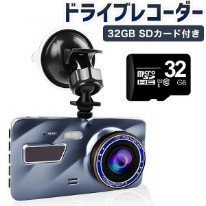 ���ԊĎ� WDR���� 1080P�t��HD���掿 �O��J���� SD�J�[�h�t�� �h�����R���ԊĎ��AWDR�Ή��A���[�v�^��A���̌��m