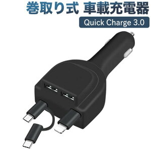 Delivery Power (�u���b�N) 3.0 �X�}�zUSB�[�d�� Charge �J�[�` �V�K�[�\�P�b�g�`���[�W���[ �V�K�[�\�P�b�g