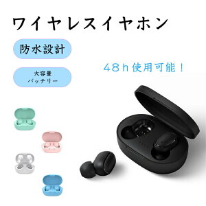 �h�� �C���z�� BT IPX4 �t�� ���C�� �w�b�h�z�� �m�C�Y�L�����Z�����O �X�|�[�c AirPods �`���[�W���O�P�[�X �~�j BT