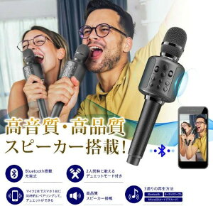 Android ���C�����X iPhone �m�C�Y�L�����Z�����O �q�� �J���I�P bluetooth �}�C�N �Ή� �ƒ�p