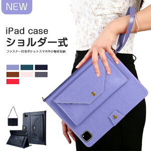 10.9 10.2 �ړ��|�P�b�g ���|�� iPad�P�[�X iPad�J�o�[ iPad8 mini �V�����_�[ �ړ��|�P�b�g �V�����_�[ Pro11 Air5 9.7 iPad9