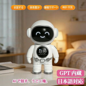 �d�q�y�b�g ChatGPT 6 ���� �p��w�K ������ׂ胍�{�b�g ���� ��b AI 66 �y�b�g ��さ ��b �F����s�m �\�� ������